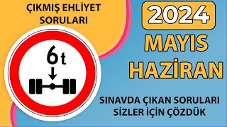 RESİMLİ SORULAR EKLENDİ / 2024 MAYIS HAZİRAN Ehliyet Sınavı Soruları / Ehliyet Sınav Soruları 2024