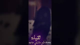 ✦••  تكبر ظروف الزمن ولا تصاغر بي👑 👑انا خصيم الظروف ان الله احياني 🦅       ★☆♦  ؟؟😉