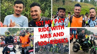 1st my pay ride with mrb vlogs@roadbrothers6969 @ABISHAVLOGS46 @maheshvlogs5210 @Mrbvlog_official