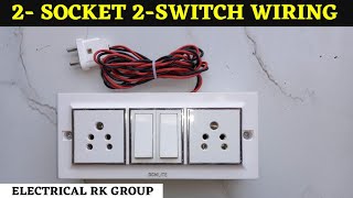 2 socket 2 switch board wiring