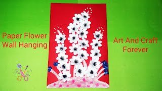 Paper flowers wall hangings | Easy wall decoration ideas | Creative decor ideas