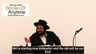 Rabbi Yoel Roth - Elul campaign, join and take a page, a Daf Gemarah