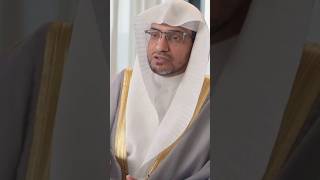 مفاتيح الغيب خمسة لا يعلمها أحد الشيخ صالح المغامسي