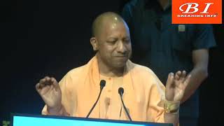 CM Yogi Adityanath, on the terrible day of partition, on the atrocities on Hindus in Bangladesh.