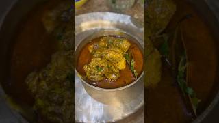 #chickencurry #trendingshorts #assamesesong #viralvideos #viralshorts #assam #video #shorts #axomiya