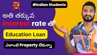 Education loan with low interest rate | Study Abroad |