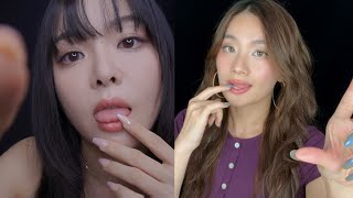 ASMR Eating You (Collab With @RoseASMR0430)