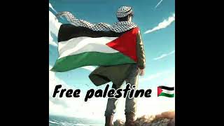 أنشيد فلسطين بإيقاع شارة هزيم الرعد بدون موسيقى 🇵🇸❤