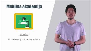 Mobilna akademija E1: Mobilni uređaji u Hrvatskoj: snimka