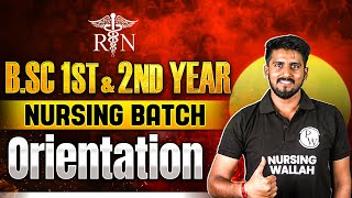 B.Sc Nursing 1st & 2nd Year Batch Orientation 🔥