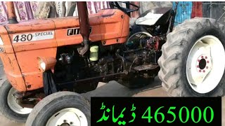 Tractor For Sale | Fiat 480 Tractor Sale | 480 Tractor Sale | Old model Fiat 480 Sale