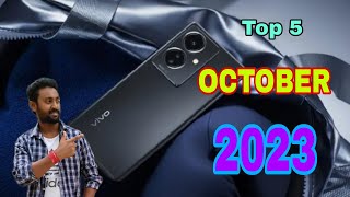 Top 5 Upcoming Mobiles October 2023#Entrystart