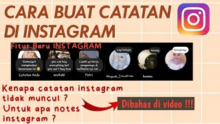 FITUR TERBARU INSTAGRAM ! CARA BUAT CATATAN INSTAGRAM