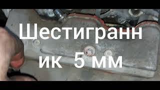 Замена прокладки клапанной крышки правой головки Мерседес W210 m112 V2.8