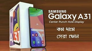 Samsung A31 New Unboxing 2020 (720p)