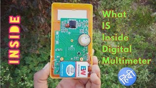 What is Inside Digital Multimeter in Hindi