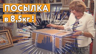 Шедевральная посылка в 8,5 кг! Чехлы для вышивок и поразительная авторская канва