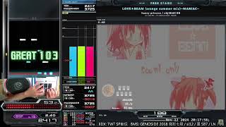 sl9 LOVE★BEAM (orange summer mix) -MANIAC- HARD CLEAR｜発狂BMS