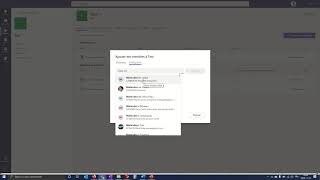 TEAMS Comment ajouter un suppléant à votre équipe