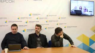 25.02 Телеміст між Херсонщиною та Луганщинаю: "Мехаанізми демократії участі в Україні"