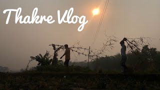 Thakraa lagaudai din gayo|| rest in peace baaje😢||Daily Vlog-BsK Vlog