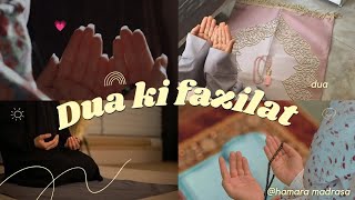 dua ki fazilat/must listen#islamic #duakifazilat  #ramadan