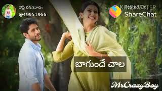 Telugu WhatsApp status...Rarandoi veduka chooddam WhatsApp status telugu