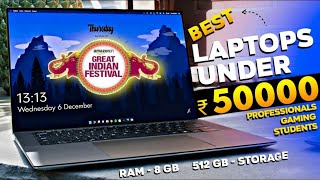 Top 5 Best Laptops Under 50000rs in sale | best laptops deals 50k in amazon sale | laptops under 50k