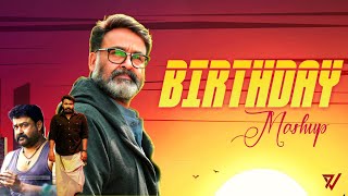 Mohanlal Birthday Special Mashup|2021Paulson Varghese