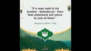 Saying Bad Words To Muslim Brother | Muslim & Quran Pro - Become a Better Muslim