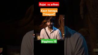 Rajat vs arfeen #biggboss18 #bb18 #shorts #rajatdalal