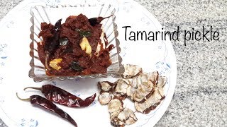 Tamarind pickle / cintapandu pachadi