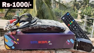 Best HD Set Top Box Unboxing 2021|GTPL,KCBPL |Low Price -1000/-