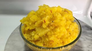 Halwa puri  halwa recipe / Halwa sooji recipe طرزتهیه حلوا سوجی /