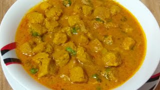 লোভনীয় স্বাদের সয়াবিন কারি || Soyabean Recipe Bengali || Soya Chunks Curry