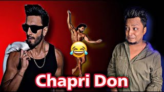 Chapri Don কে নিয়ে আমার কিছু বক্তব্য 😛 | Don 3 | Bong Review