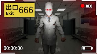 666階を目指す『無限ループする異変病院』から脱出するホラーゲーム【Hospital 666】