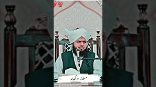 مسلمانوں نہ گھبراؤ خدا کی شان ابھی باقی ہے!|ajmal Raza #bayan #youtubeshorts