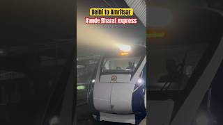 Punjab first vande Bharat express #vandebharat #viral #train #trainlover #railway #indian