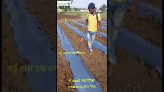 Automatic mulching hole maker। spray pump operated mulching hole maker।