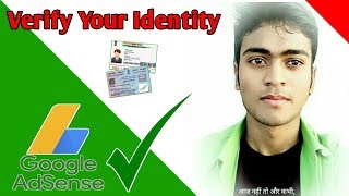 How To Verify Identity (Id Card) Google Adsense Account || Google Adsense Id Card verification