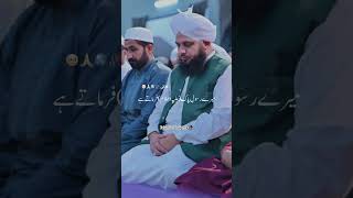 Allah me Bhool gya tha 🥺 || Heart Touching Bayan || #viral #shorts #bayan|| @IslamicInsights1717