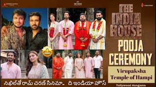 Ram Charan Presents | Hero Nikhil’s Movie The India House Pooja Ceremony@Virupaksha Temple In Hampi