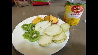 Air Fryer Fruit