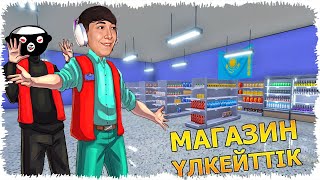 Рустем дүкенін үлкен қылды! | Адамдар өте көп келді!