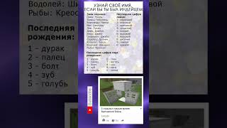 Мем#210 #memes #youtube #мем #мемасик #мемы #рек #реки #реки2023 #рекомендации