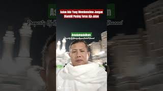 Semoga Yang Like Segera Dapat Menunaikan Ibadah Haji / Umrah @KELUARGAKKP17 #bersyukurlah