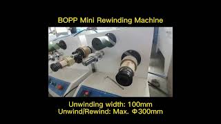 BOPP Tape Mini Rewinding Machine Small Machine for Rewinding Unqualified Tapes FURIMACH Tape Machine