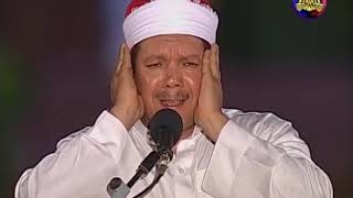 Surah Al Rehman Quran Tilawat beautiful recitation