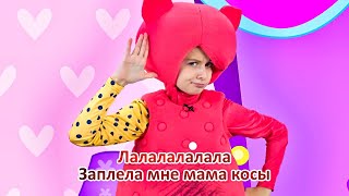 Кукутики  - 👸Принцесса и Радуги🌈  - караоке для детей - песенки для детей